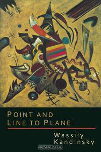 Point and Line To Plane