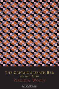 The Captain