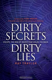 Dirty Secrets, Dirty Lies