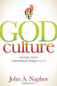God Culture