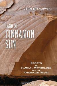 Land of Cinnamon Sun