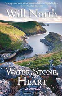 Water, Stone, Heart
