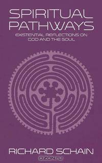 Spiritual Pathways