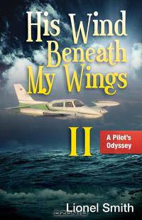His Wind Beneath My Wings, II