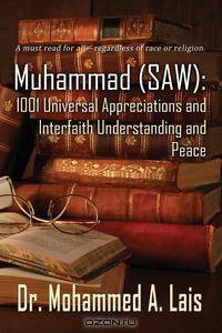 Muhammad (Saw)