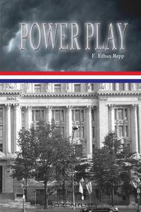 Power Play