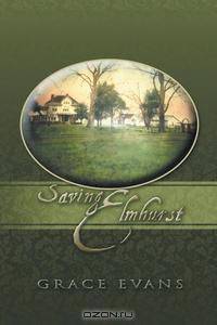 Saving Elmhurst