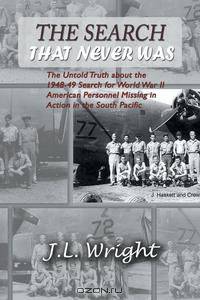 The Search That Never Was