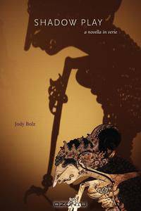 Shadow Play