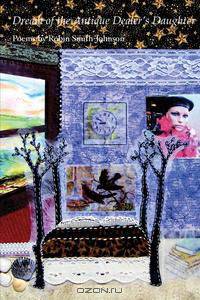 Dream of the Antique Dealer