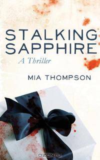 Stalking Sapphire