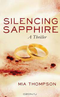 Silencing Sapphire