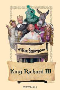 King Richard III