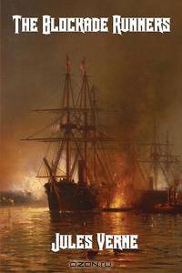 The Blockade Runners