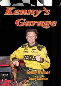 Kenny