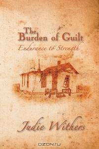 The Burden of Guilt