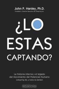 Lo Estas Captando?