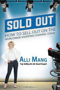 Sold Out