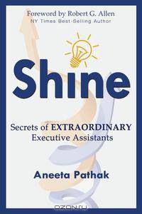 SHINE
