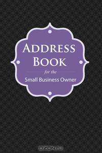Address Book