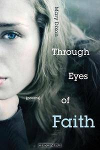 Through Eyes of Faith
