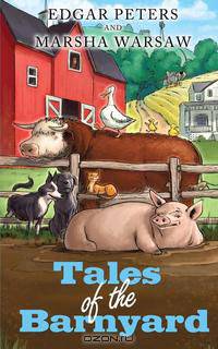 Tales of the Barnyard