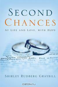 Second Chances
