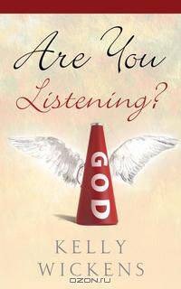 Are You Listening?