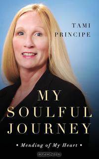 My Soulful Journey
