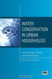 Water Conservation in Urban Households
