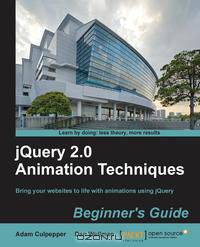 jQuery 2.0 Animation Techniques Beginner