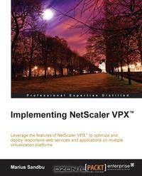 Implementing Netscaler VPX