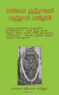 ????? ???????? ??????? ???????