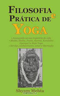 Filosofia e Pratica de Yoga