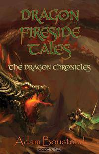 Dragon Fireside Tales