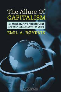 The Allure of Capitalism