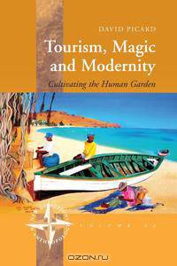 Tourism, Magic and Modernity