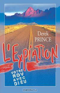 Atonement - Your Appointment With God - FRENCH