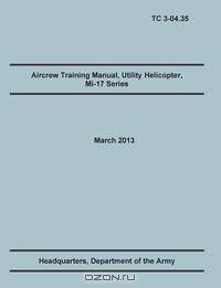 Aircrew Training Manual, Utility Helicopter Mi-17 Series