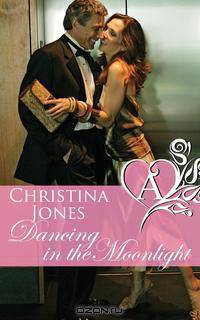 Dancing in the Moonlight
