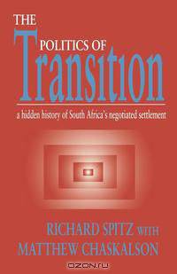 Politics of Transition