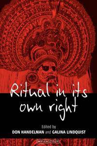 Ritual in Its Own Right