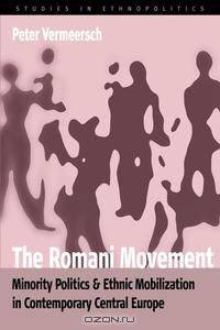The Romani Movement