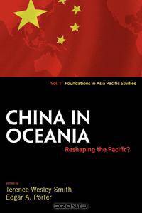 China in Oceania