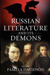 Russian Literature and its Demons