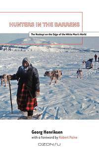 Hunters in the Barrens