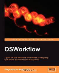 OSWorkflow