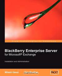 Blackberry Enterprise Server for Microsoft (R) Exchange