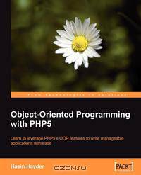 Object-Oriented Programming with Php5