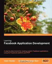 Learning Facebook Application Development